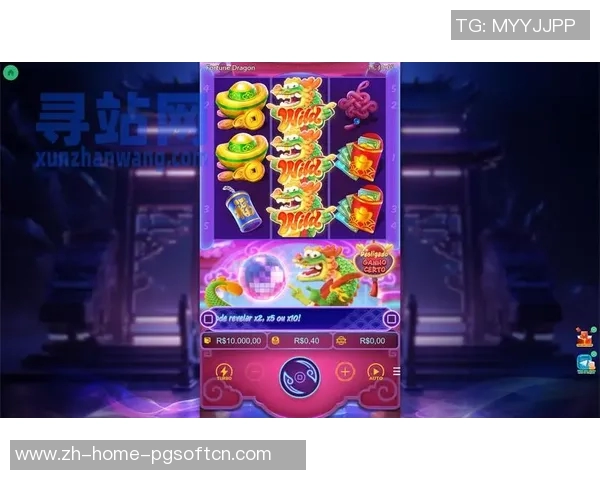 pg电子有1万倍的大奖吗-PG电子有1万倍大奖吗？揭秘与探讨-pg电子有1万倍的大奖吗