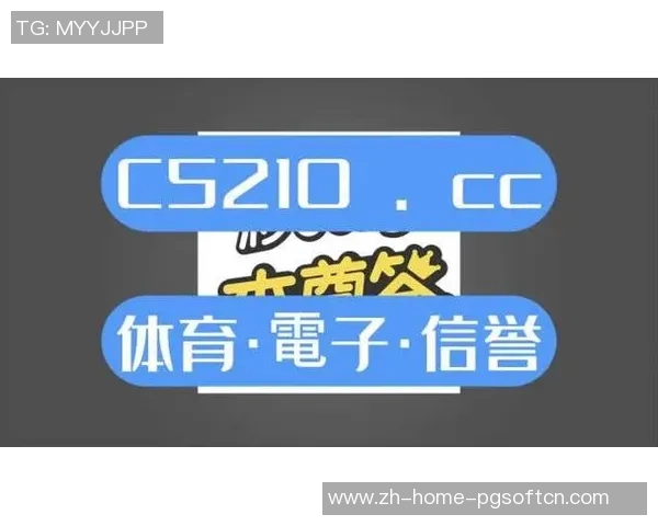 pg电子视频在哪看-PG电子视频观看指南，轻松找到优质内容-pg电子视频在哪看