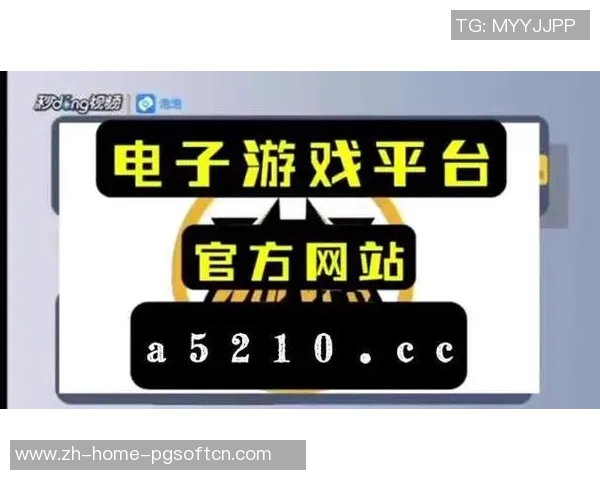 正规pg电子平台-正规的PG电子平台，安全、可靠、高效的在线体验-正规pg电子平台
