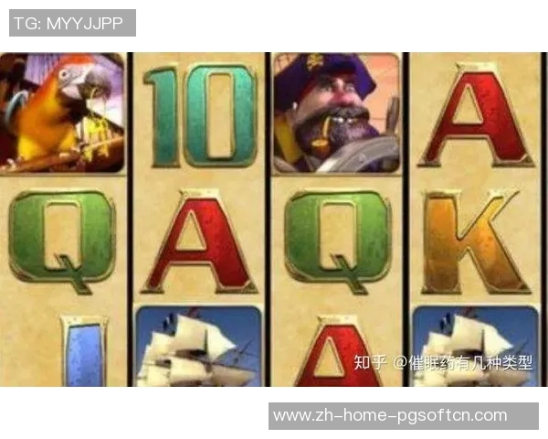 pg电子赏金船长九个船长-九个船长与PG电子赏金之战-pg电子赏金船长九个船长