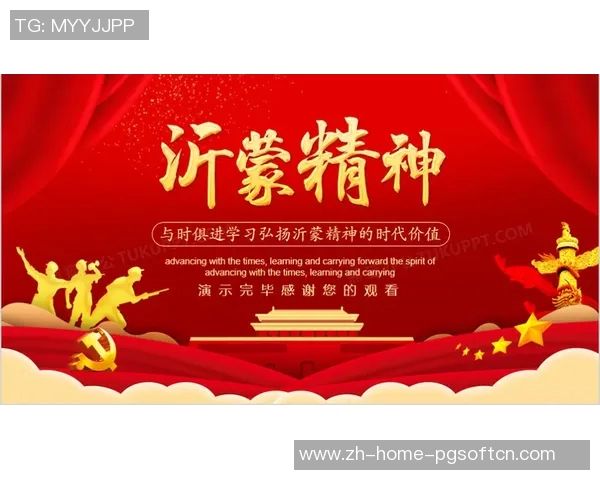 PG模拟器网站-探究PG模拟器网站的丰富内涵与发展动态-PG模拟器网站