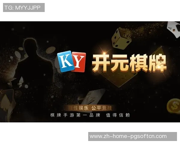 pg电子游戏公司怎么样-PG电子游戏公司，探索一家顶尖游戏公司的全貌-pg电子游戏公司怎么样